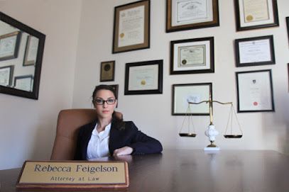 Law Office of Rebecca Feigelson - Expungement Attorney in San Francisco